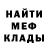 КЕТАМИН VHQ Legrum