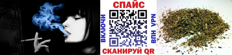 БУТИРАТ GHB Калач-на-Дону