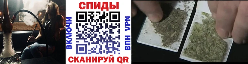 БУТИРАТ Butirat  Калач-на-Дону 