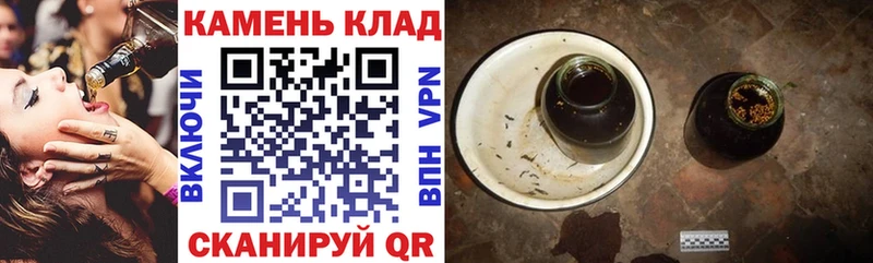 ГАШИШ гашик  Калач-на-Дону 