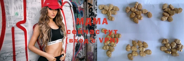 твердый Вязники