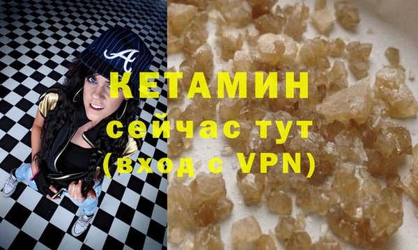мет Вязьма