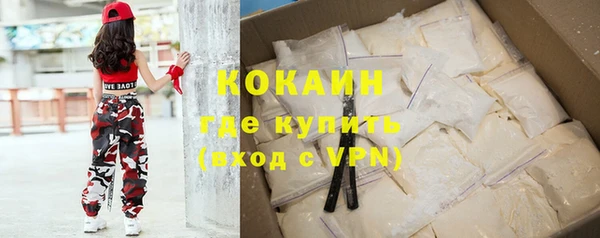 твердый Вязники