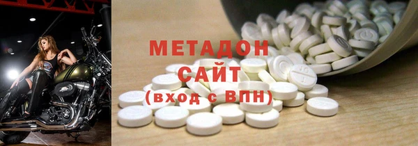 амф Вяземский