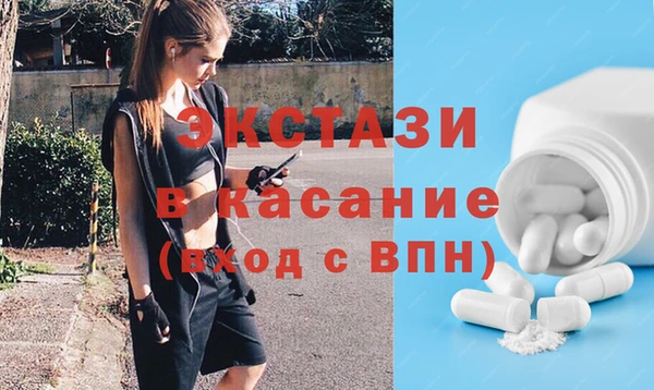 амф Вяземский