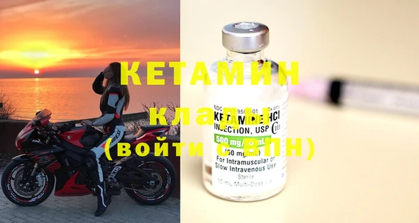 амф Вяземский