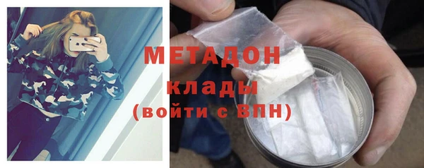 mdma Верея