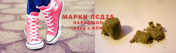 мет Вязьма