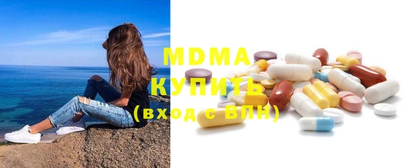 мет Вязьма
