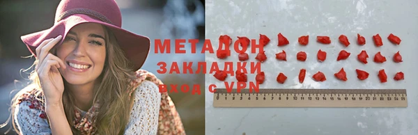 твердый Вязники