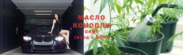твердый Вязники