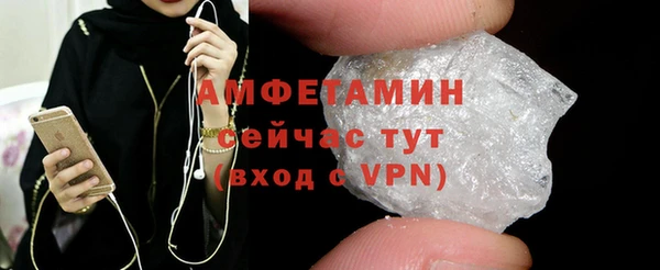 твердый Вязники
