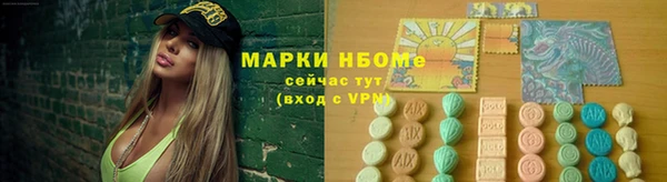 твердый Вязники