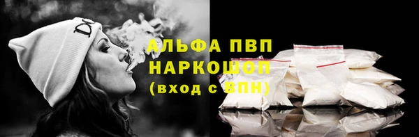 твердый Вязники