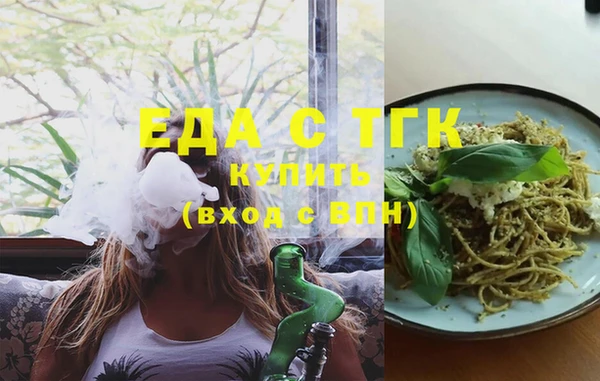 амф Вяземский