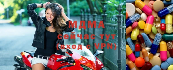 мет Вязьма