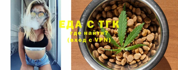 амф Вяземский