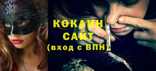 твердый Вязники