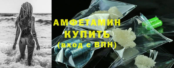 твердый Вязники
