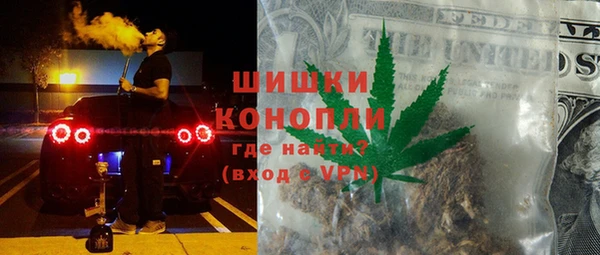 мет Вязьма