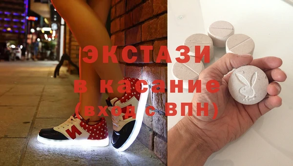 мет Вязьма