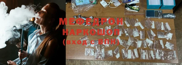 твердый Вязники