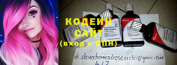 PSILOCYBIN Верхнеуральск