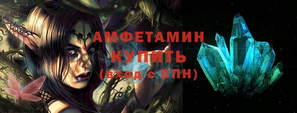 твердый Вязники