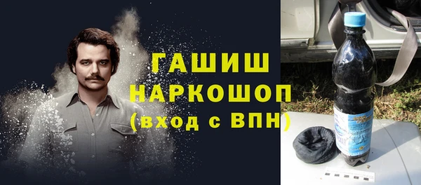амф Вяземский