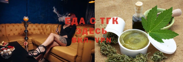 амф Вяземский