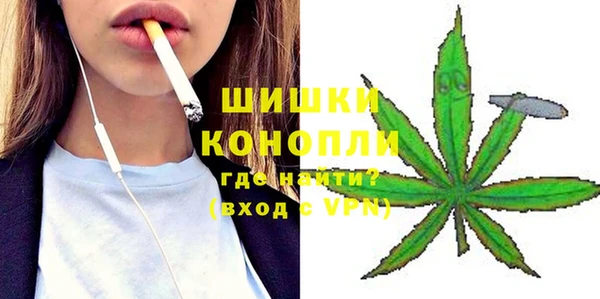 твердый Вязники