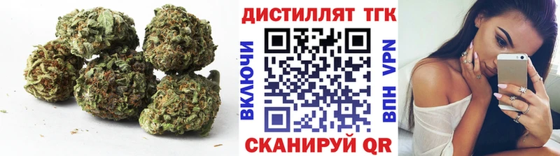 ТГК Wax Калач-на-Дону